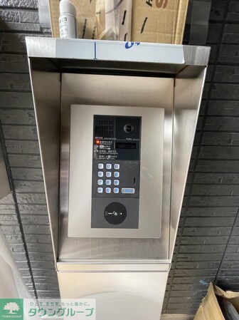 マスターグレイスの物件内観写真